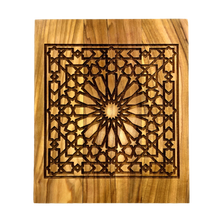 Load image into Gallery viewer, Handmade Olive Wood Decorative Keepsake Box - AlHambra&#39;s Gate Design
